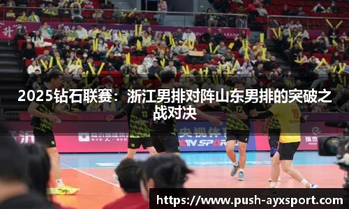 爱游戏ayx官方网站