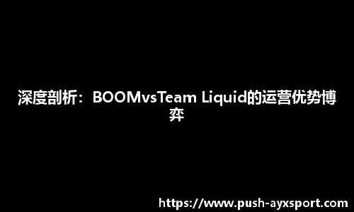 爱游戏ayx登录入口