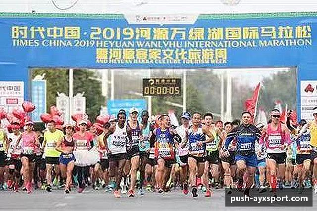 关于AYX·爱游戏「中国」官方网站_AYX SPORT